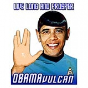 Illustration for article titled Is The New U.S. President An Android Or A Vulcan?